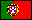 Португалија