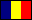 Романија